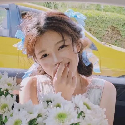 人间至味是清欢